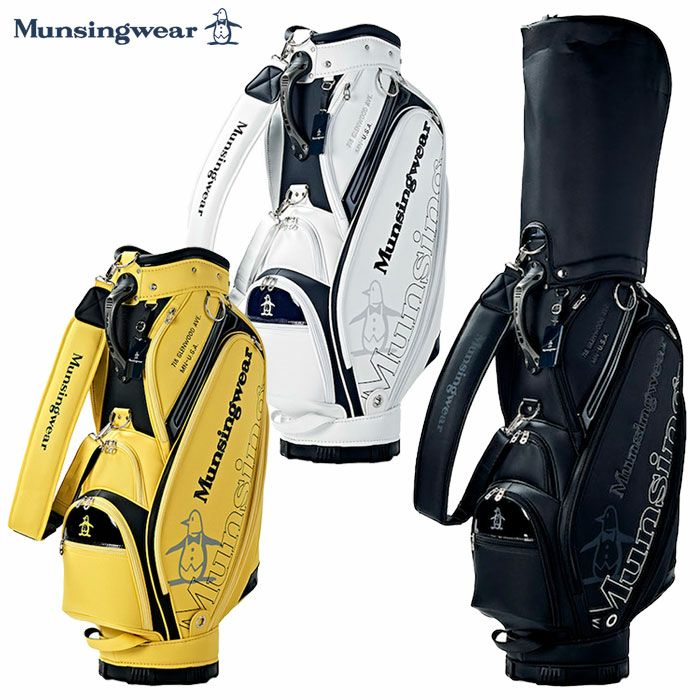 マンシングウェアスポーティデザインキャディバッグ9.5型MQBWJJ00Munsingwear2023年モデル日本正規品