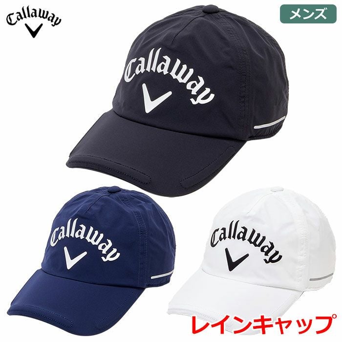 キャロウェイ定番レインキャップC23988100メンズCallaway2023秋冬モデル日本正規品