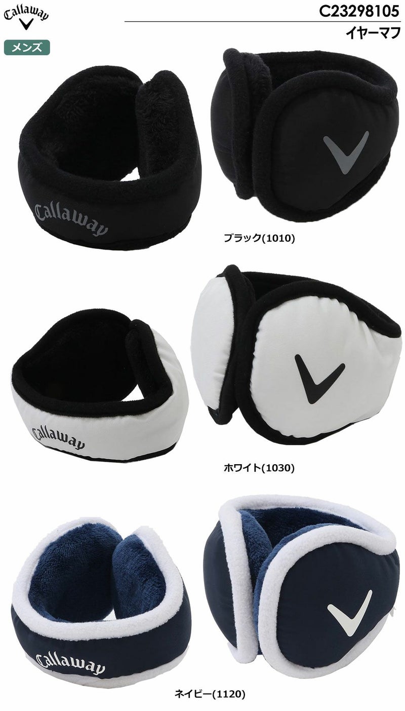 キャロウェイイヤーマフC23298105メンズ2023秋冬Callaway