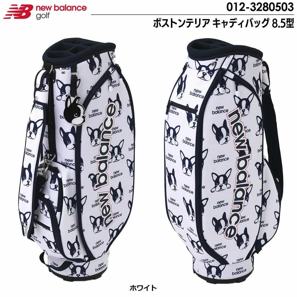 ニューバランスボストンテリアキャディバッグ8.5型レディース012-3280503newbalance日本正規品2023年モデル