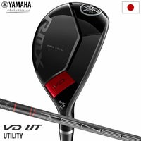 ヤマハ ユーティリティ｜インプレス・RMX激安