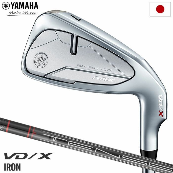 【大人気！】YAMAHA　RMX VD/M アイアンセット 5-P（6本） ヤマハ YAMAHA RMX VD/M アイアン 6本セット(#5～PW) メンズ N.S.PRO