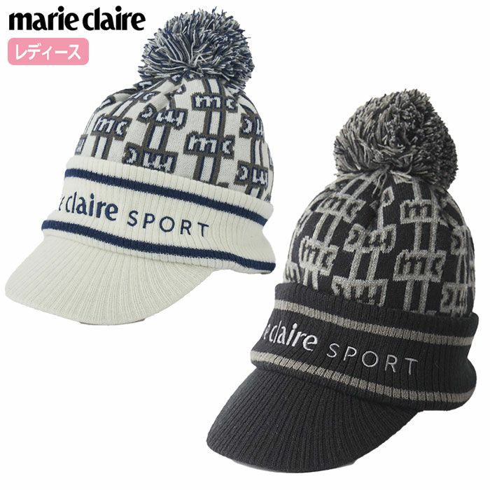 marieclaireレディースツバ付きニットキャップ733905マリクレール日本正規品2023秋冬モデル