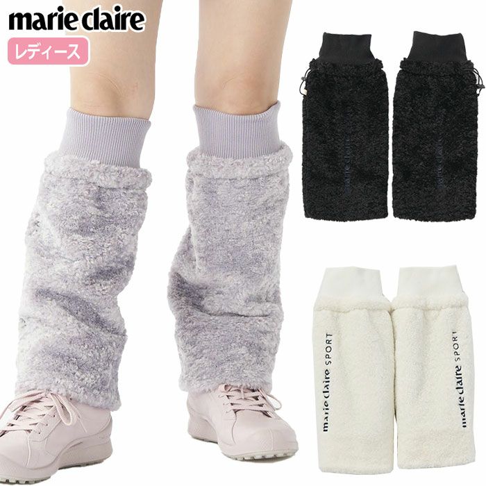 マリクレールファーレッグウォーマー733944レディースmarieclaire2022秋冬モデル日本正規品