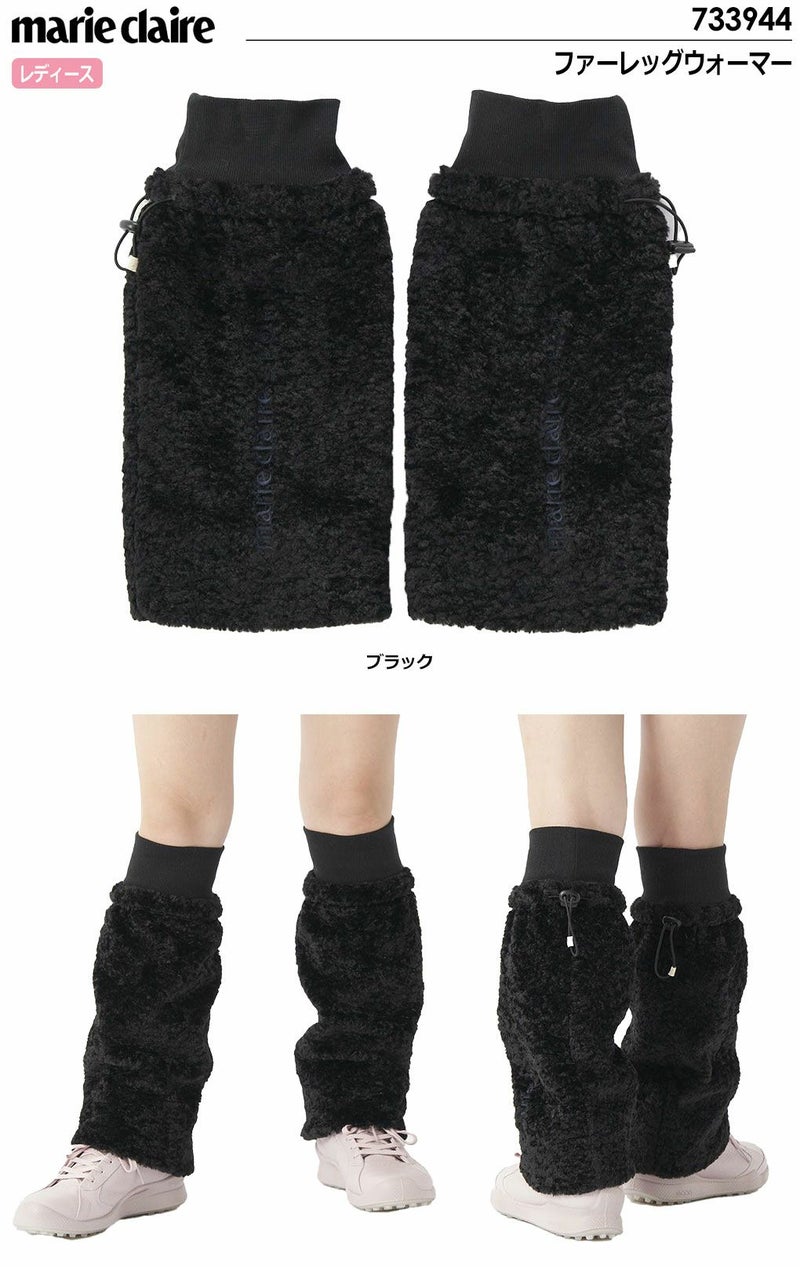 マリクレールファーレッグウォーマー733944レディースmarieclaire2022秋冬モデル日本正規品