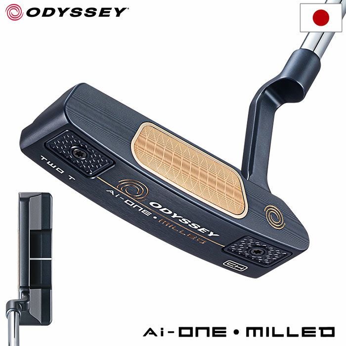 オデッセイ AI-ONE MILLED TWO Tパター メンズ 右用 STROKE LAB 90