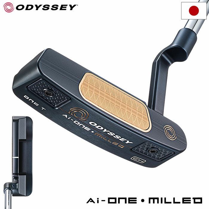 オデッセイ AI-ONE MILLED ONE Tパター メンズ 右用 STROKE LAB 90