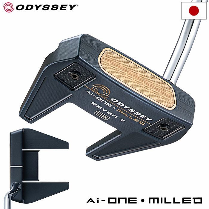 ODYSSEY AI-ONE #7 パター Odyssey Ai-One Seven DB Putter | Callaway Golf Pre-Owned