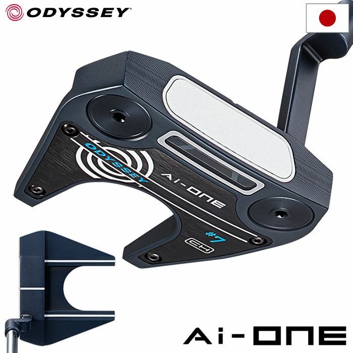 オデッセイ AI-ONE #7 CH【美品】 オデッセイ AI-ONE #7 CH パター メンズ 右用 STROKE LAB 90シャフト