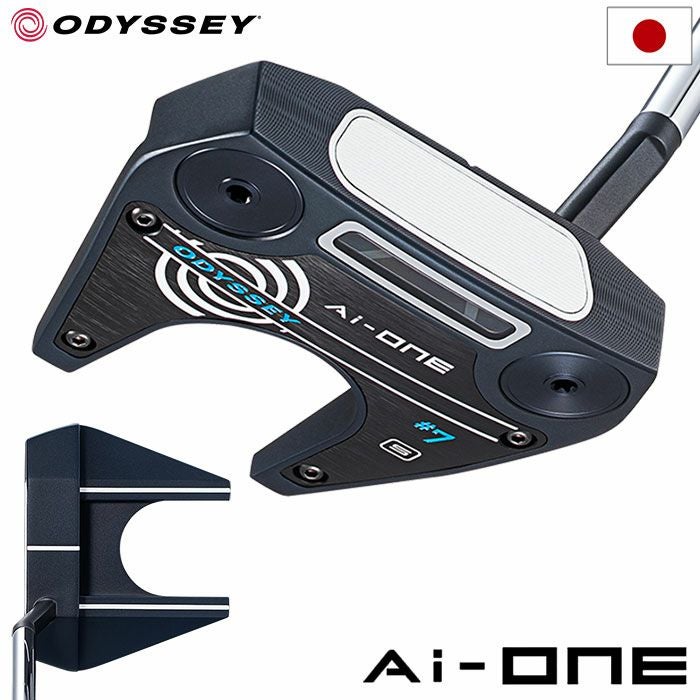 オデッセイ AI-ONE #7 S パター メンズ 右用 STROKE LAB 90シャフト 33