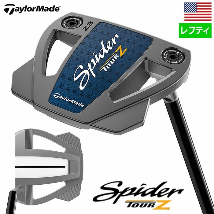テーラーメイドSPIDERTOURZパターメンズ左用KBSBLACKPVDSTEPLESSシャフトTaylorMadeUSA直輸入品2024年モデル
