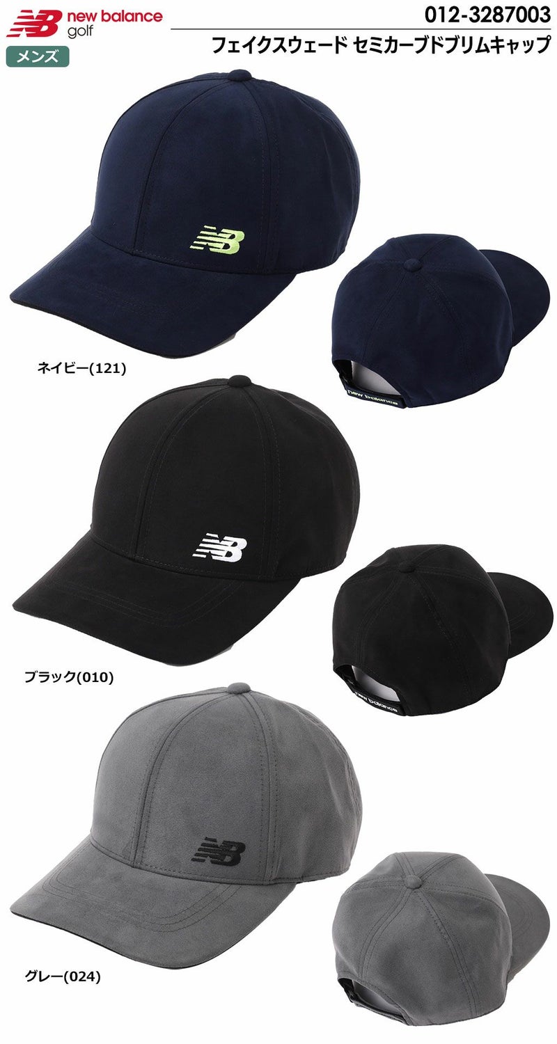 ニューバランスフェイクスウェードセミカーブドブリムキャップ012-3287003メンズnewbalance2023秋冬モデル日本正規品