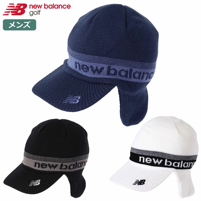 ニューバランス2WAYブリムビーニー012-3287004メンズnewbalance2023秋冬モデル日本正規品