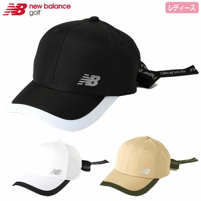 ニューバランスリボン6パネルキャップ012-3287509レディースnewbalance2023秋冬モデル日本正規品