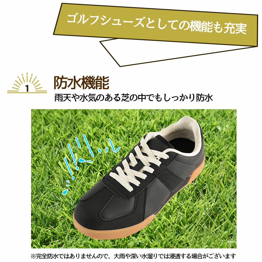 ゴルフシューズ メンズ レディース OOWLS ジャーマントレーナー
