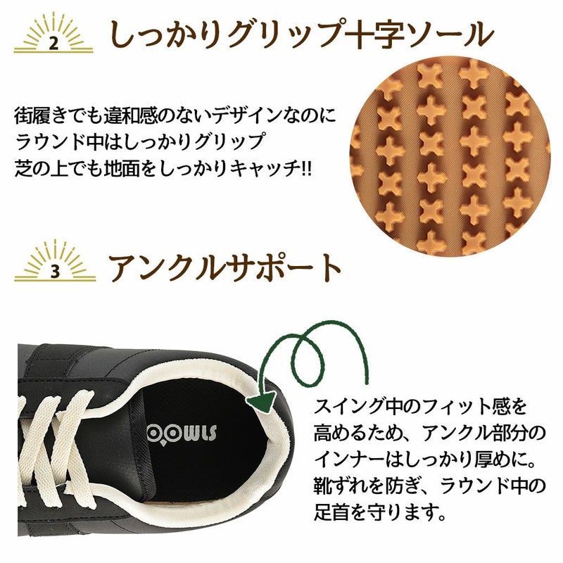 ゴルフシューズメンズOOWLSジャーマントレーナースパイクレスシューズJYPRF23GMSGERMANTRAINER2024年モデル日本正規品
