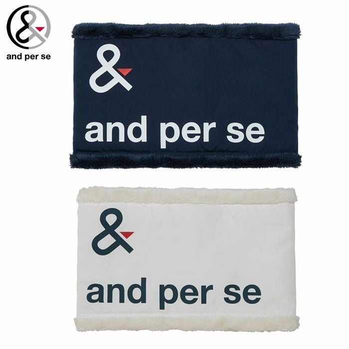 アンパスィネックウォーマーAUF7603andperse2023秋冬モデル日本正規品