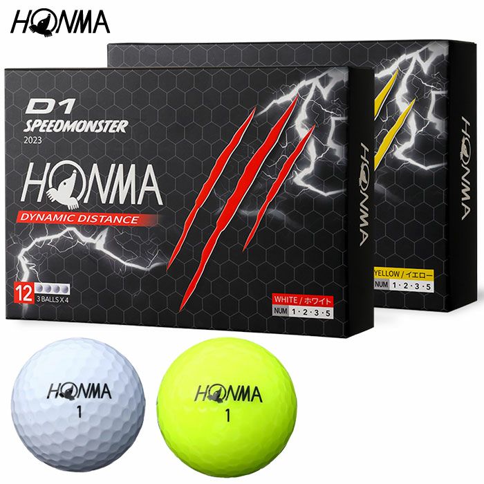 HONMA D1 SPEEDMONSTER 2023 1ダース(12球入) 本間ゴルフ ホンマ D1