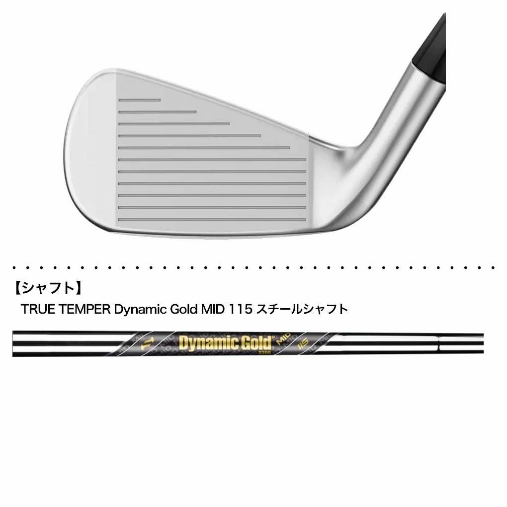 キャロウェイApexUTアイアン型ユーティリティメンズ左用DynamicGoldMID115スチールシャフトCallaway2023年モデルUSA直輸入品