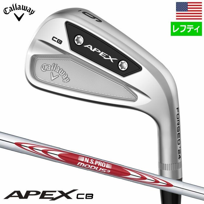 キャロウェイAPEXCBアイアン6本セット(5-9,PW)メンズ左用N.S.ProMODUS3TOUR105スチールシャフト2023年モデルUSA直輸入品