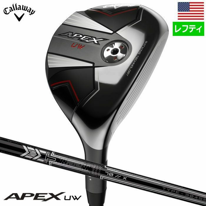 レフティー】キャロウェイ Apex UW Utility Wood ユーティリティ