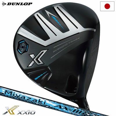 ゼクシオエックスドライバーメンズ右用MiyazakiAX-3カーボンシャフトDUNLOP2024年モデル日本正規品