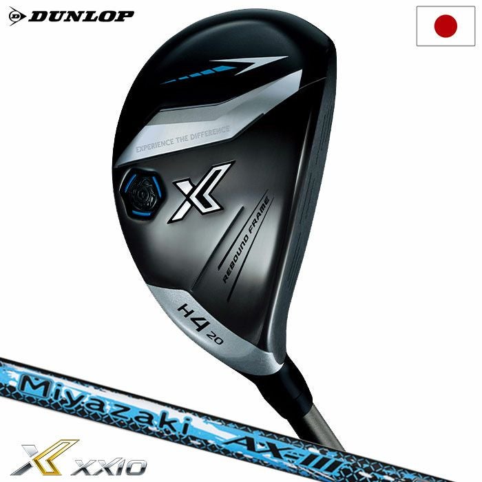 ゼクシオ3 XXIOユーティリティ（3代目） | ウッド | 製品情報 | DUNLOP GOLFING WORLD