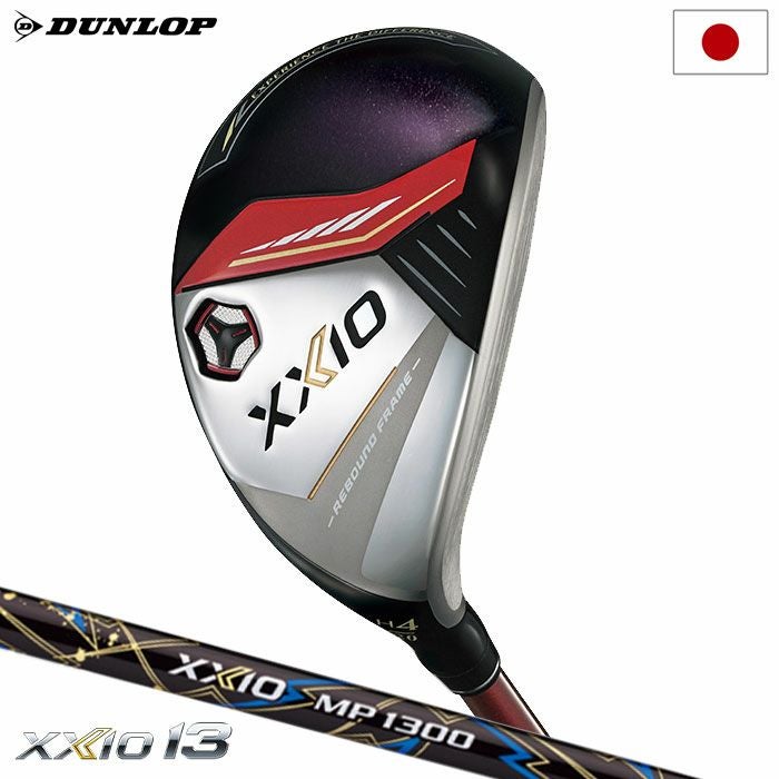 XXIO13ゼクシオ13ハイブリッドレッドメンズ右用ゼクシオMP1300カーボンシャフトDUNLOP2024年モデル日本正規品