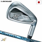 在庫限り特価 ゼクシオ エックス XXIO eks アイアン 5本セット（＃6～9 