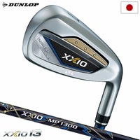 在庫限り特価 XXIO13 ゼクシオ 13 アイアン 5本セット（＃6～9、PW