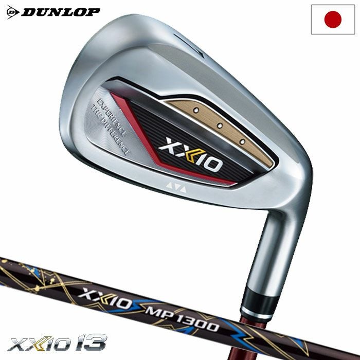 XXIO13ゼクシオ13アイアン5本セット（＃6～9、PW）レッドメンズ右用ゼクシオMP1300カーボンシャフトDUNLOP2024年モデル日本正規品