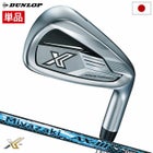 在庫限り特価 ゼクシオ エックス アイアン 単品 (＃5、AW、SW) メンズ 
