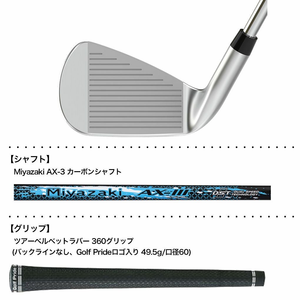 在庫限り特価 ゼクシオ エックス アイアン 単品 (＃5、AW、SW) メンズ