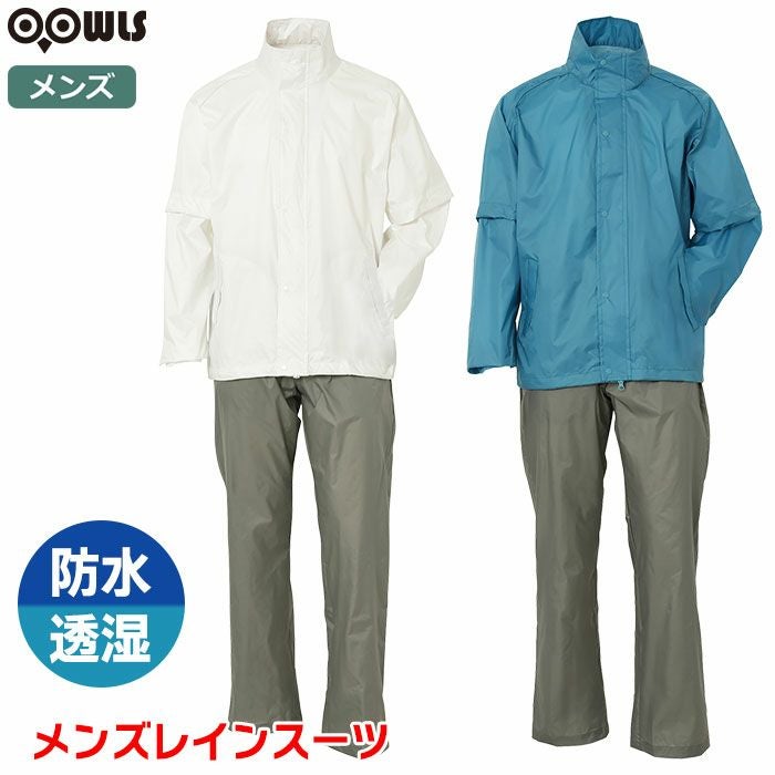 NEXUS LIMITED PRO レインウェアセット サイズXL Amazon.co.jp: シマノ(SHIMANO) NEXUS・ゴアテックス レインスーツ