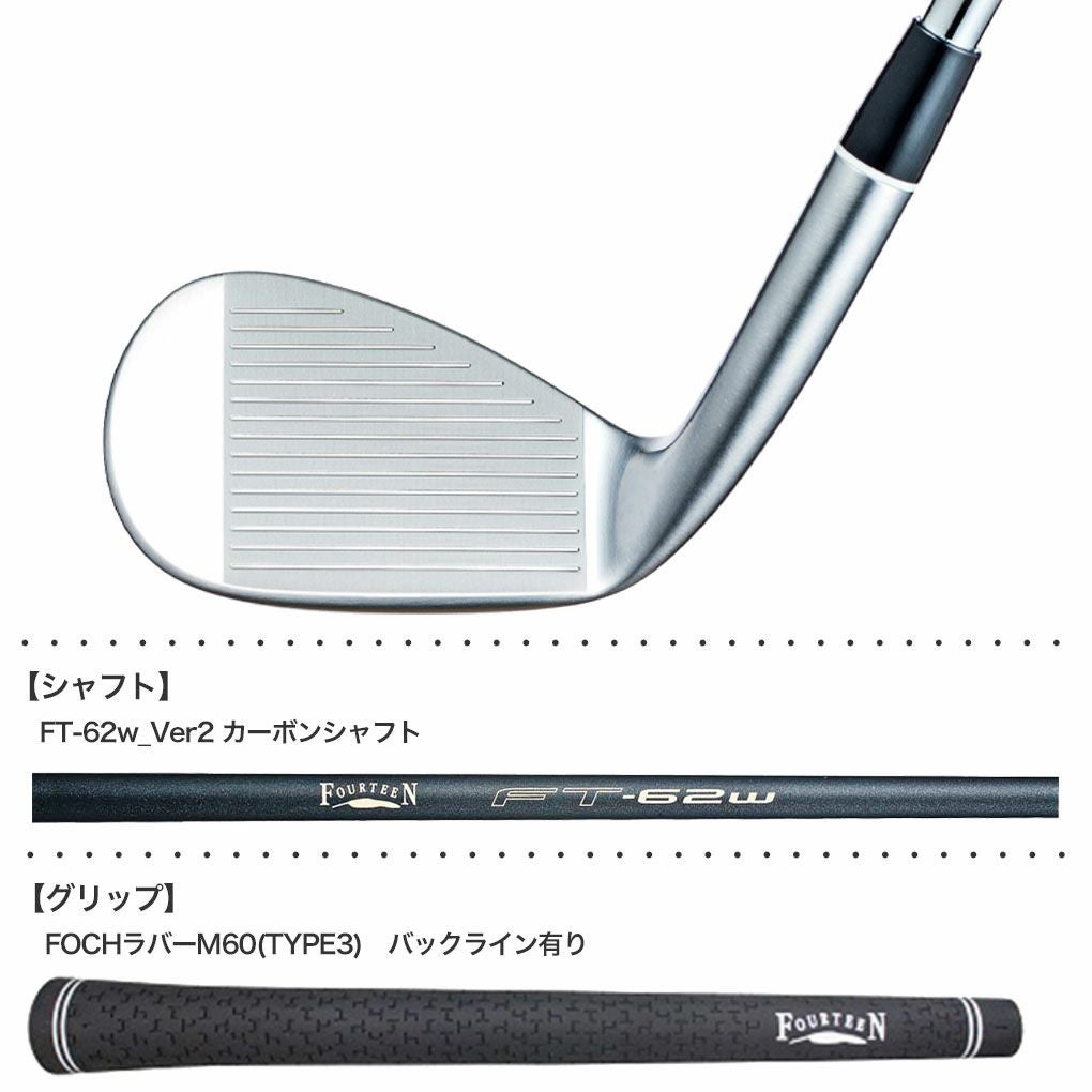 フォーティーン DJ-6 ウェッジ メンズ 右用 FT-62w Ver2