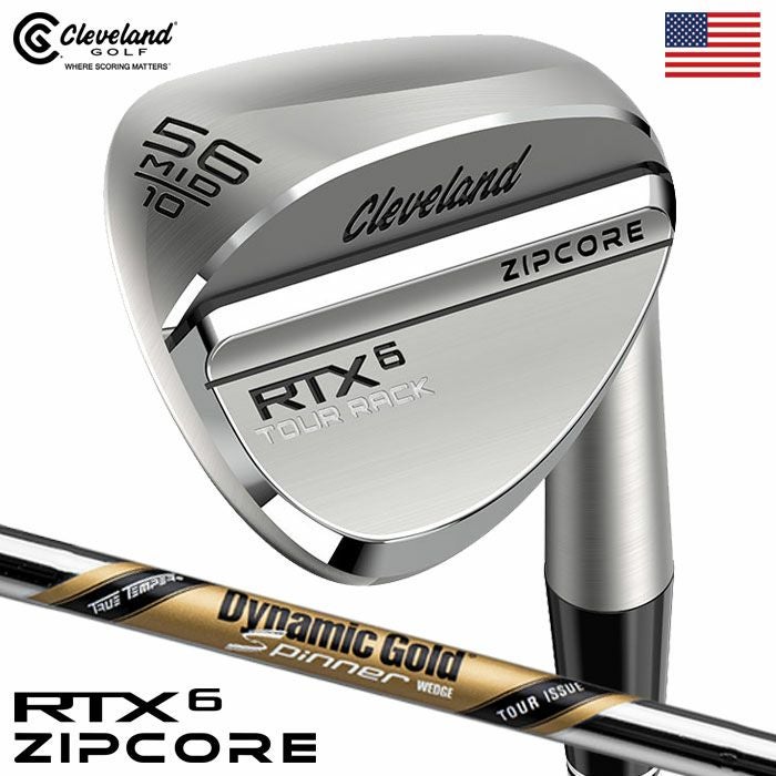 アウトレット 安い クリーブランド RTX6 TourRack ウェッジ 52度 DG
