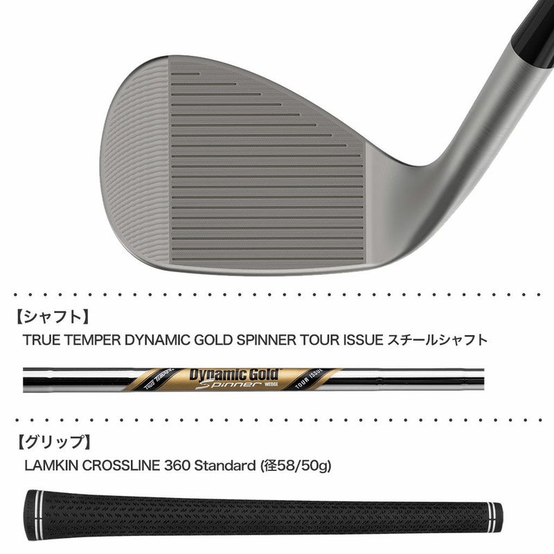 クリーブランドRTX6ZipCoreTourRack(Raw)Wedgeウェッジメンズ右用DYNAMICGOLDSPINNERTOURISSUEスチールシャフトUSA直輸入品