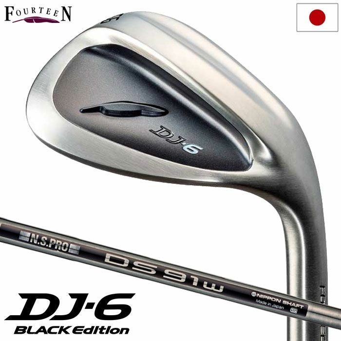 フォーティーン DJ-6 Black Edition ウェッジ メンズ 右用 N.S.PRO DS