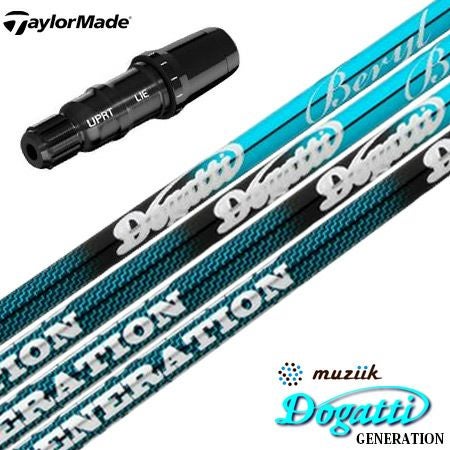 ゴルフスリーブ付きシャフト_muziik_ムジーク_ドガッティゼネレーション