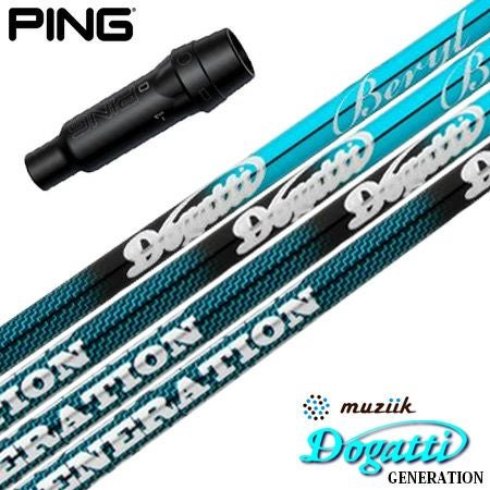 ピン PING スリーブ付きシャフト 2024 日本シャフト VULCANUS