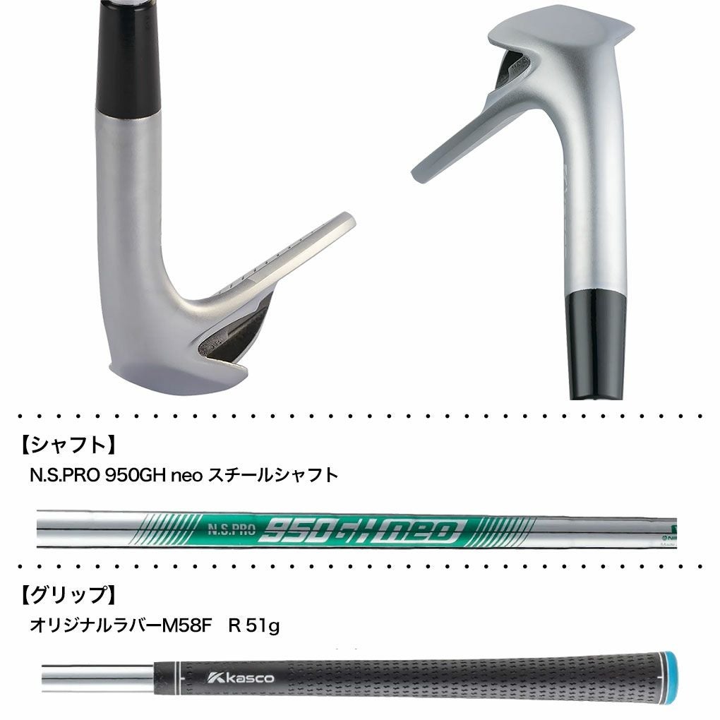 キャスコ KASCO DOLPHIN WEDGE DW-123 ウェッジ ストレートネック