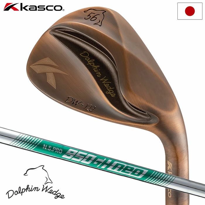ピン PING s159 ウェッジ メンズ ミッドナイト N.S.PRO MODUS TOUR 115