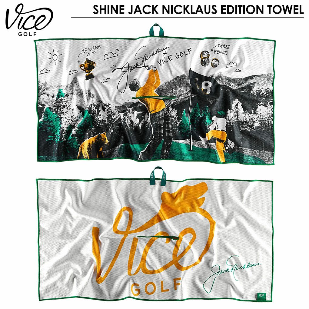 ヴァイスゴルフ Vice Golf SHINE JACK NICKLAUS EDITION TOWEL