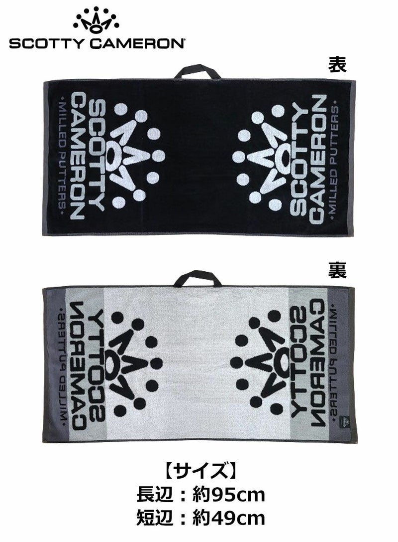 スコッティキャメロンFadeStackGolfTowel25711稀少レアタオルScottyCameronUSA直輸入品