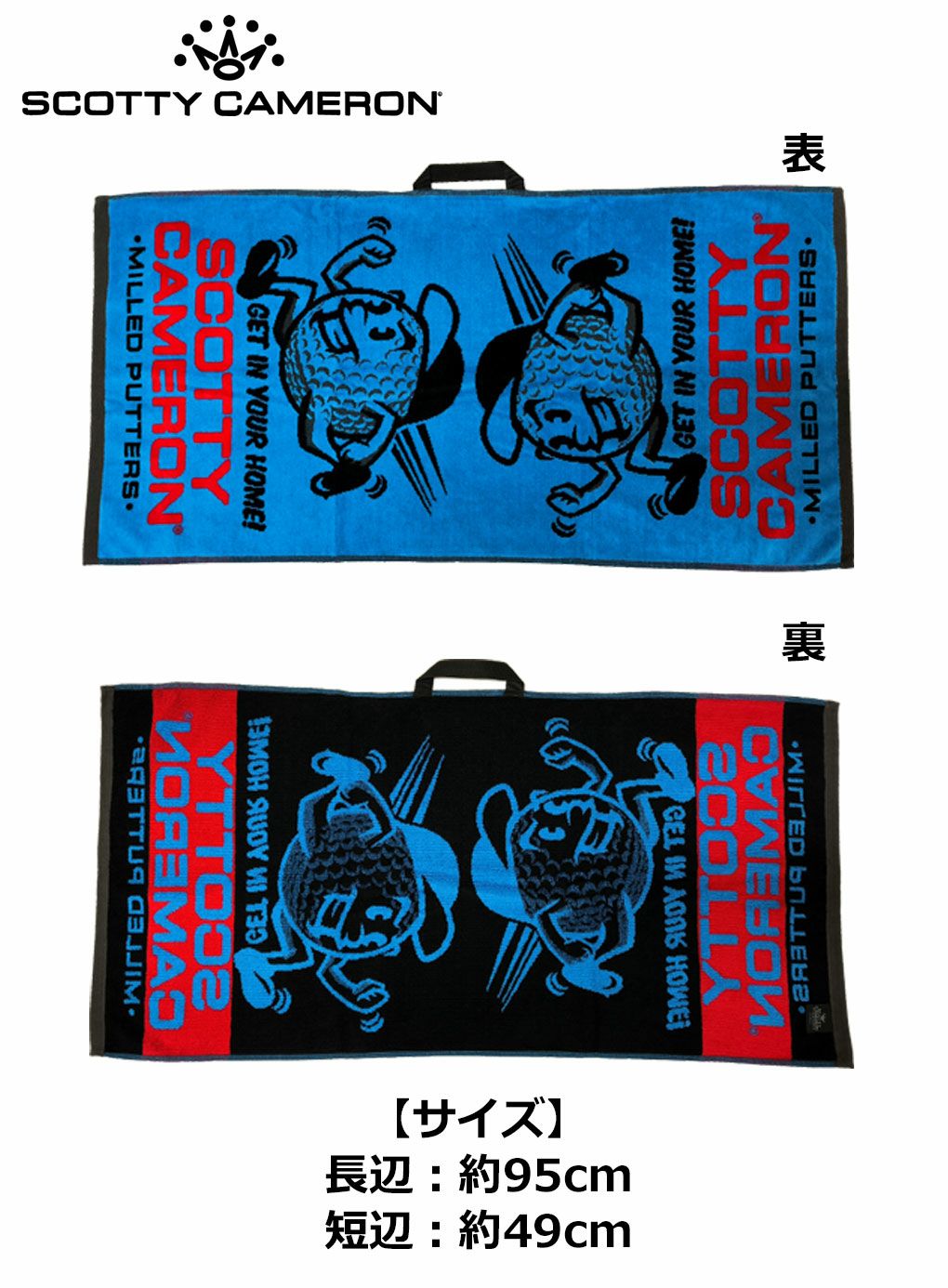 スコッティキャメロンBALLERBOYGolfTowel025712稀少レアタオルScottyCameronUSA直輸入品