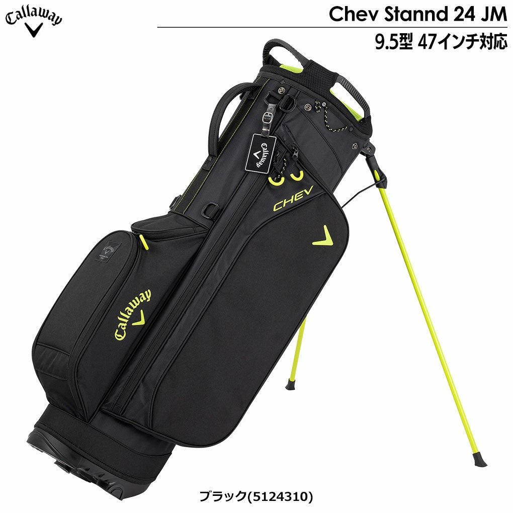CallawayChevStannd24JMスタンドキャディバッグ9.5型47インチ対応キャロウェイ2024年モデル日本正規品
