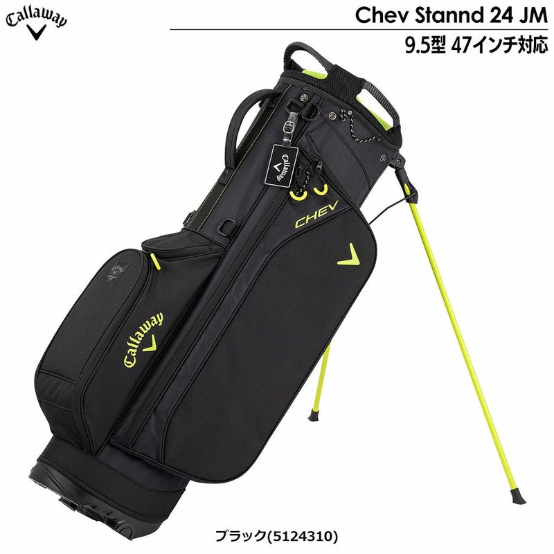 CallawayChevStannd24JMスタンドキャディバッグ9.5型47インチ対応キャロウェイ2024年モデル日本正規品