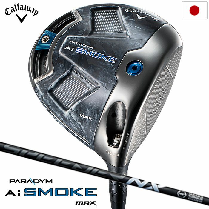キャロウェイ PARADYM Ai SMOKE MAX ドライバー メンズ 右用 SPEEDER