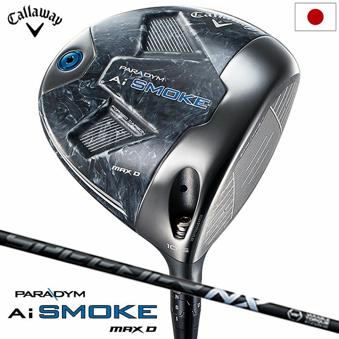 キャロウェイパラダイムaiスモークmax d スピーダーnxバイオレット50S キャロウェイ PARADYM Ai SMOKE MAX D ドライバー メンズ 右用 SPEEDER