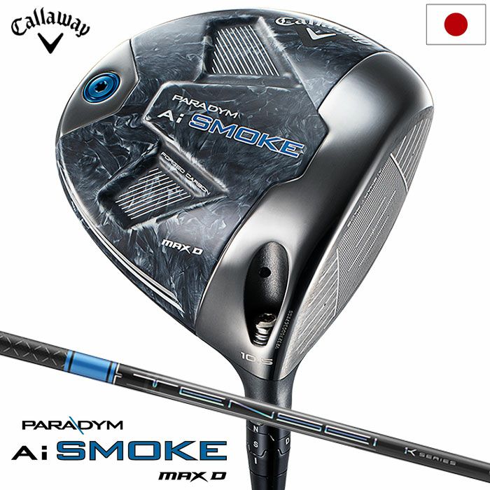 キャロウェイ PARADYM Ai SMOKE MAX D ドライバー メンズ 右用 TENSEI